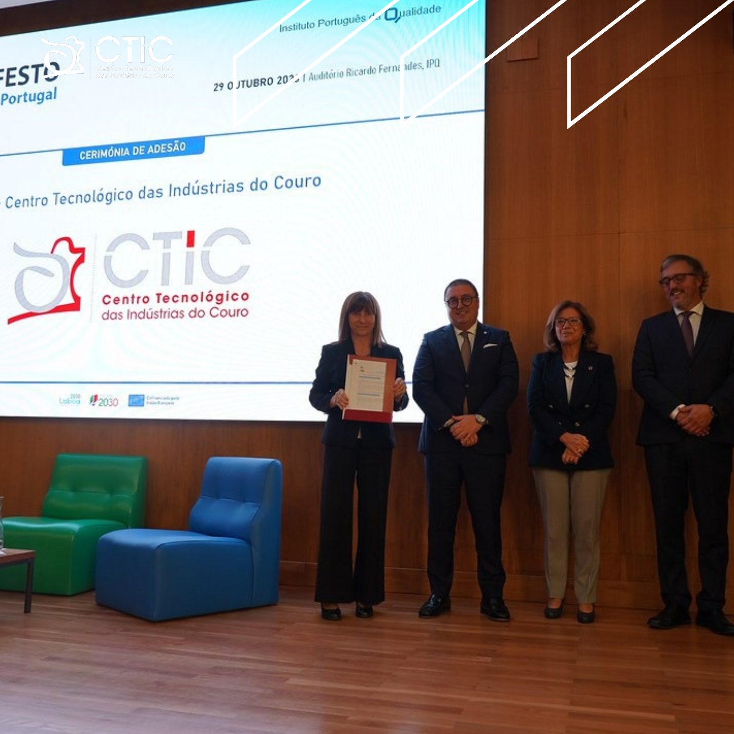 CTIC adere ao Manifesto para a Qualidade de Portugal
